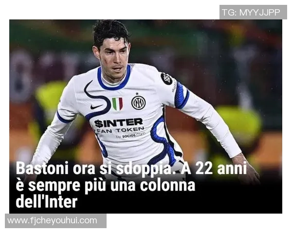 巴斯托尼：就场上体现来看失利显得不公平，期望咱们今后命运好点