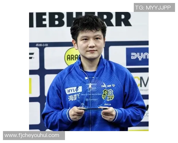 樊振东：感谢国家的培育，让我有现在坐在这儿的时机